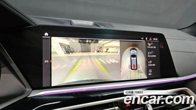 BMW X7 (G07), 2020 15