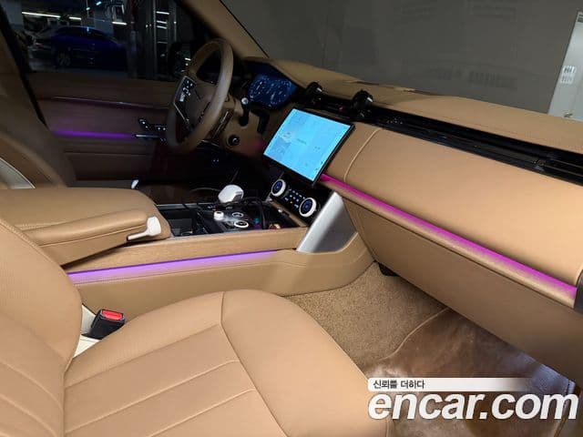 Land Rover Range Rover 5세대 P530 SV LWB, 2023 10