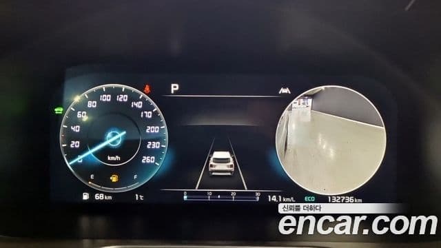 Kia Sorento 4세대 Noblesse, 2023 8