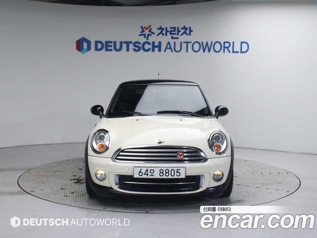 Mini Cooper 2세대, 2012 3
