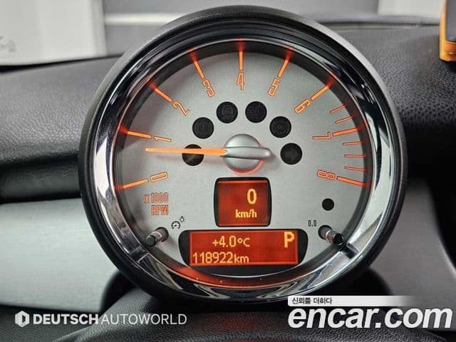 Mini Cooper 2세대, 2012 8