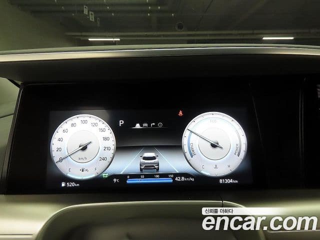 Hyundai NEXO Modern, 2022 6