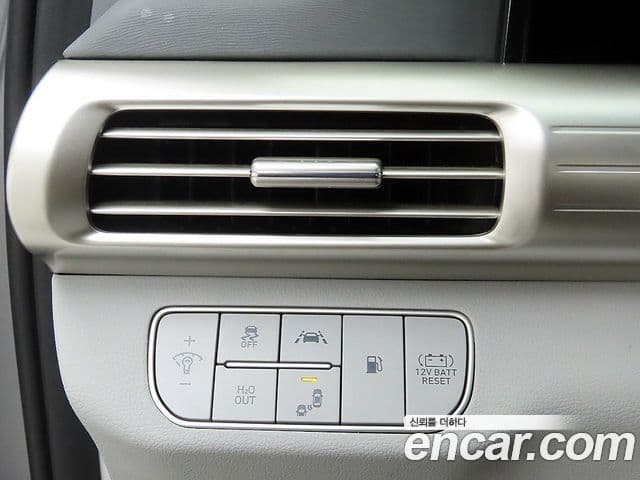 Hyundai NEXO Modern, 2022 12