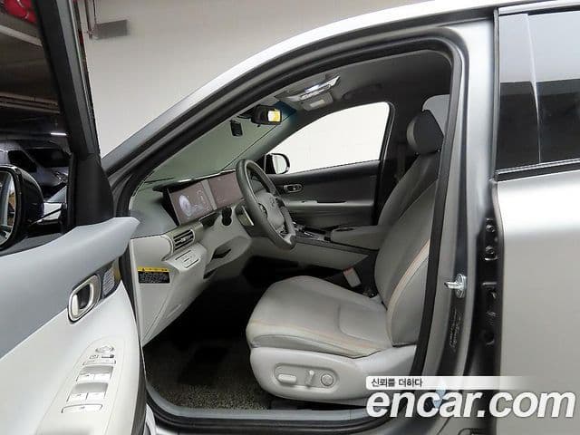 Hyundai NEXO Modern, 2022 14