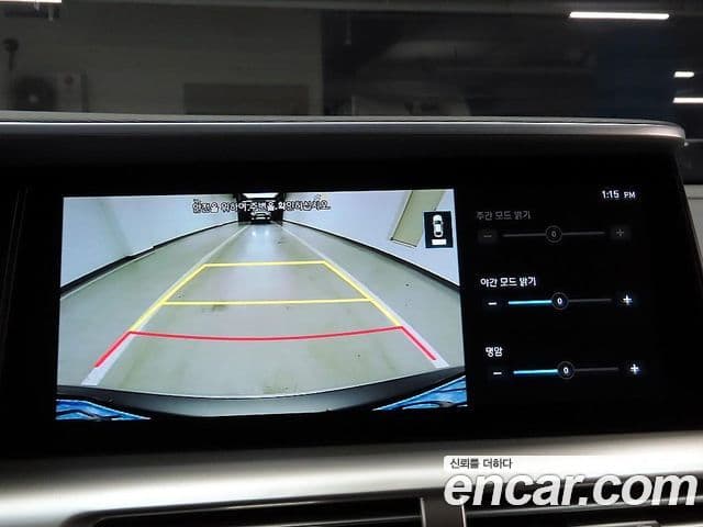 Hyundai NEXO Modern, 2022 16