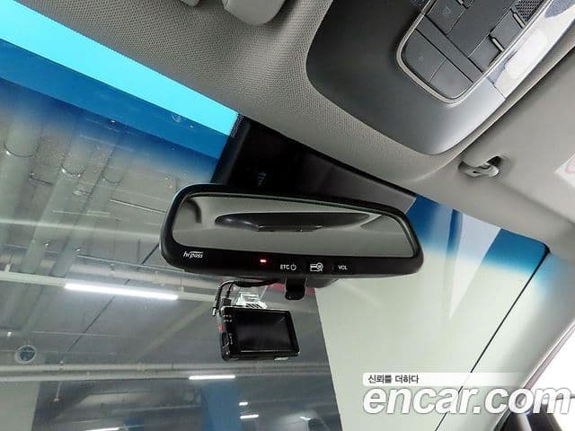 Hyundai NEXO Modern, 2022 17