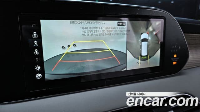 Hyundai Palisade Prestige, 2021 14