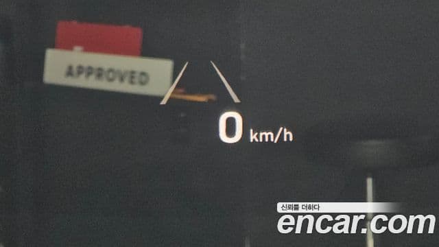 Hyundai Palisade Prestige, 2021 19