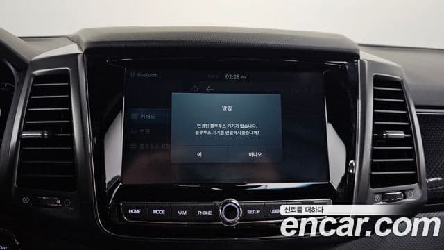 KG모빌리티(SsangYong) The / новый New Rexton Sport 칸 Noblesse, 2022 17