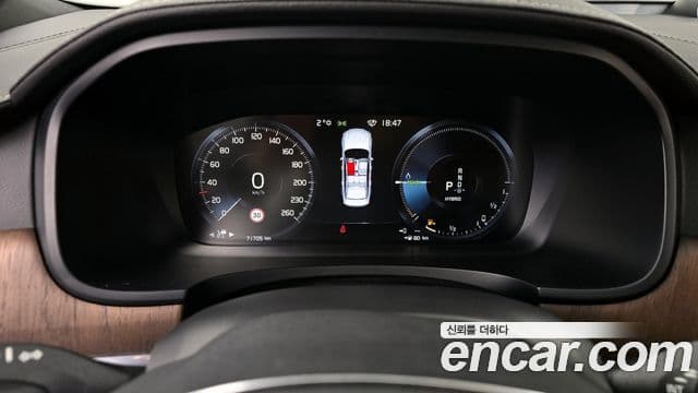 Volvo S90 T8 AWD Inscription, 2021 8