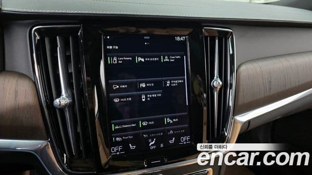 Volvo S90 T8 AWD Inscription, 2021 16