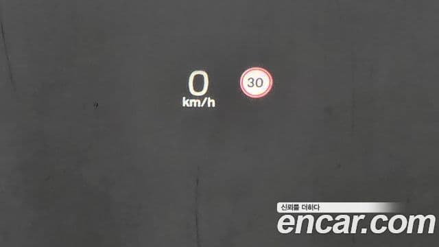 Volvo S90 T8 AWD Inscription, 2021 17