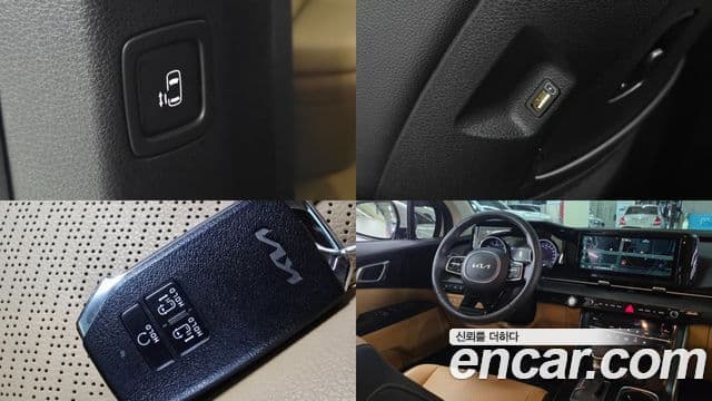 Kia Carnival 4세대 Prestige, 2023 12