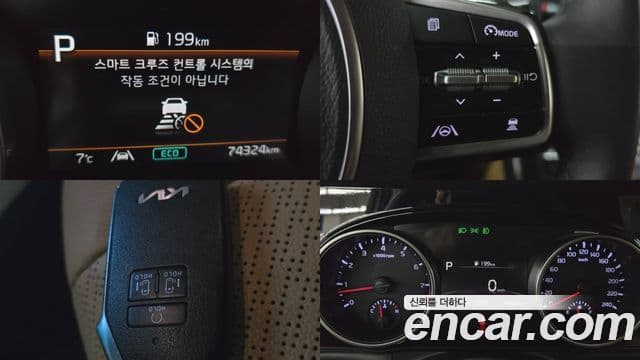 Kia Carnival 4세대 Prestige, 2023 19