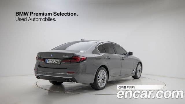 BMW 5시리즈 (G30) Luxury, 2022 3