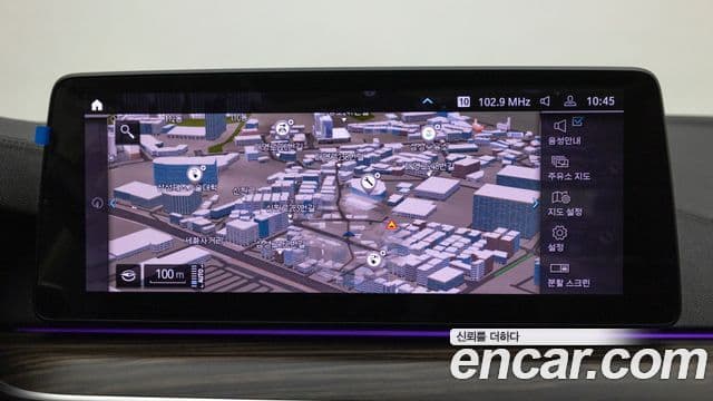 BMW 5시리즈 (G30) Luxury, 2022 18