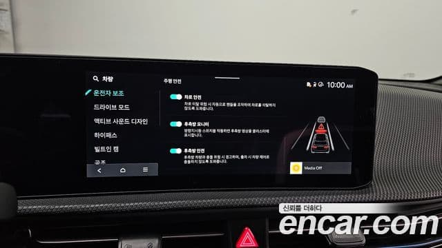 Kia The / новый New EV6 GT Line, 2025 16