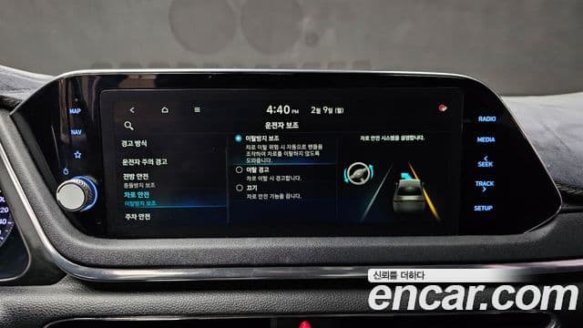 Hyundai Sonata (DN8) Smart, 2020 16