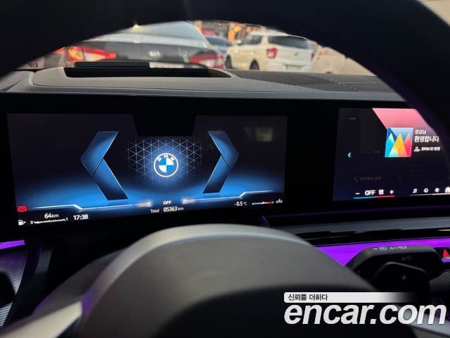 BMW 5시리즈 (G60) 520i M Sport, 2025 7