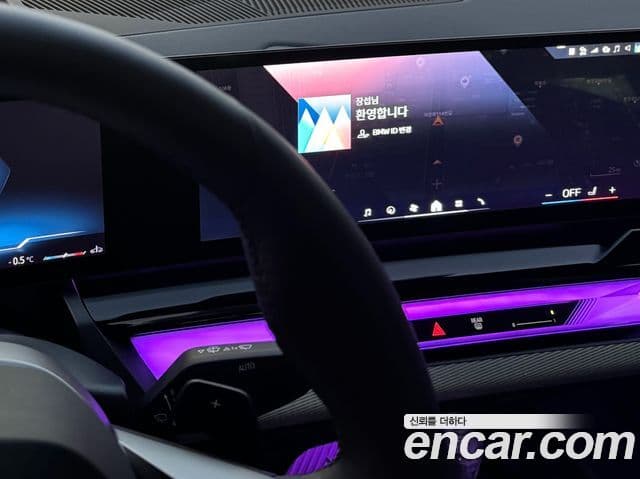 BMW 5시리즈 (G60) 520i M Sport, 2025 8