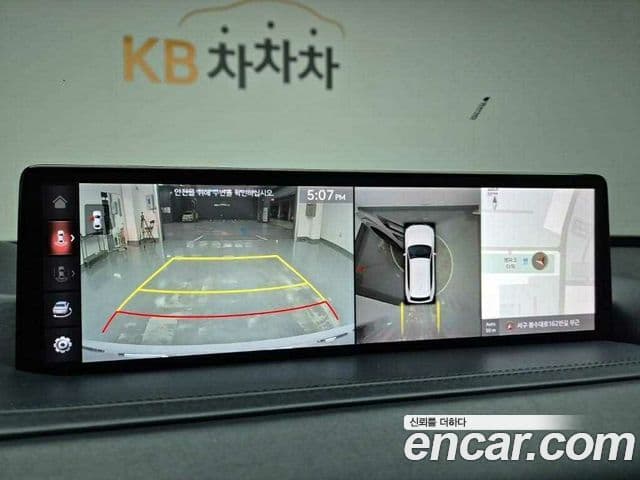 Genesis GV80, 2020 15