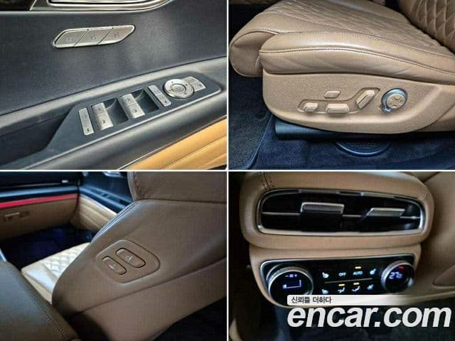 Genesis GV80, 2020 19