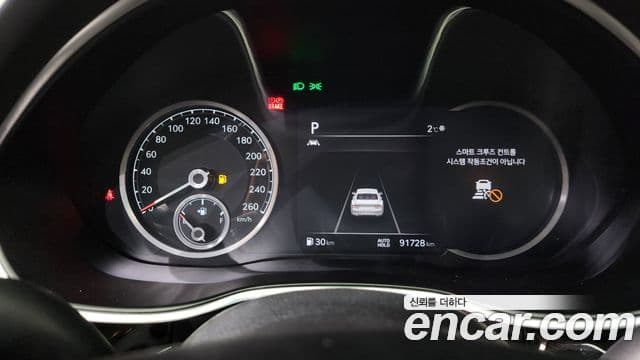 Genesis G80 (RG3) бензин 2.5 турбо 2WD, 2021 8