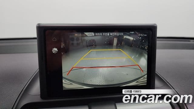 Hyundai Casper Modern, 2023 15