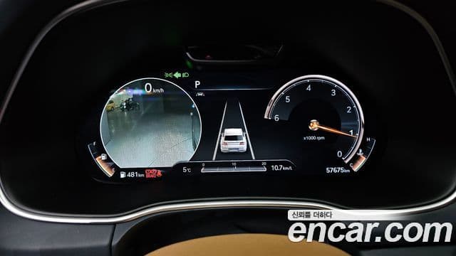 Genesis GV80, 2020 8