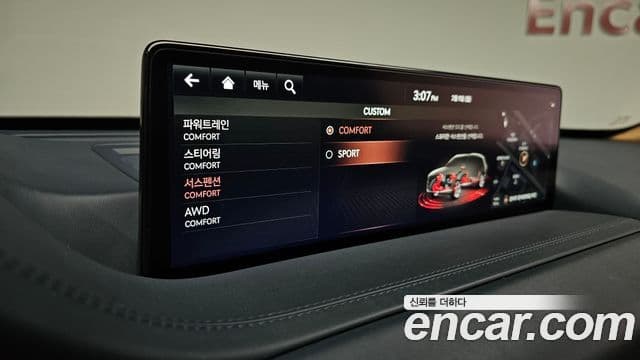 Genesis GV80, 2020 16