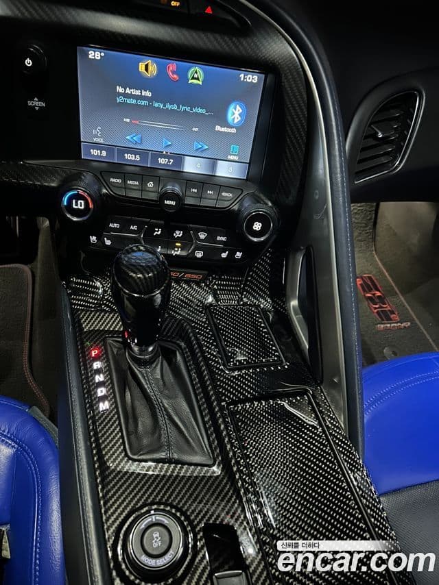 Chevrolet 콜벳 купе, 2015 9