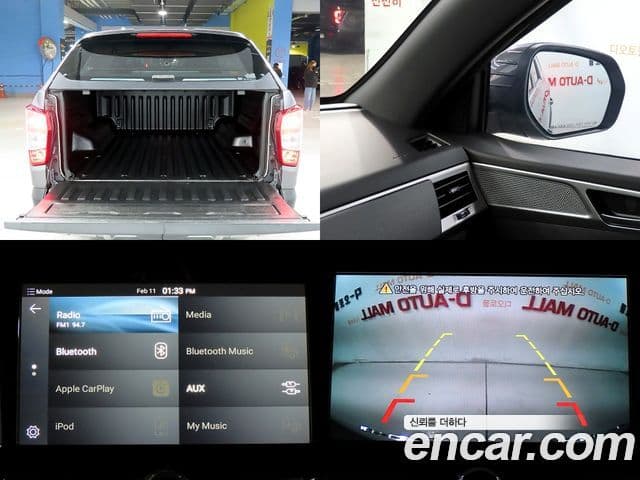 KG모빌리티(SsangYong) Rexton Sport 칸 Professional X (5-Link), 2019 18