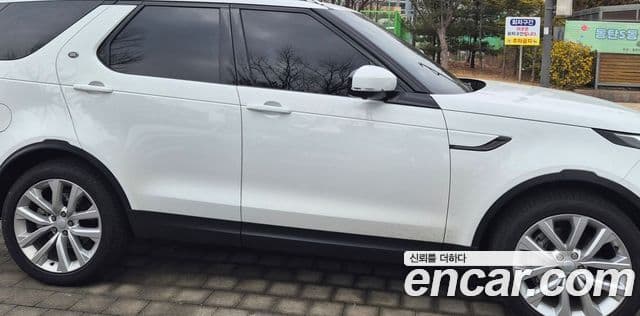 Land Rover Discovery 5 D250 SE, 2023 4