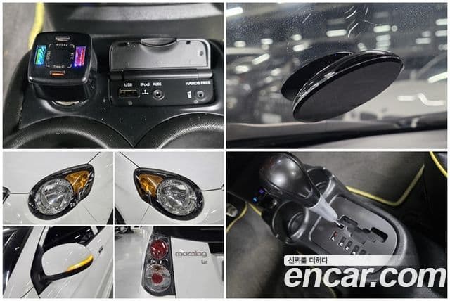 Kia 뉴모닝 Special, 2011 14