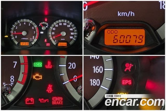 Kia 뉴모닝 Special, 2011 16