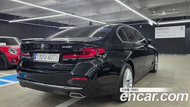 BMW 5시리즈 (G30) Luxury, 2022 2