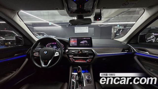 BMW 5시리즈 (G30) Luxury, 2022 7