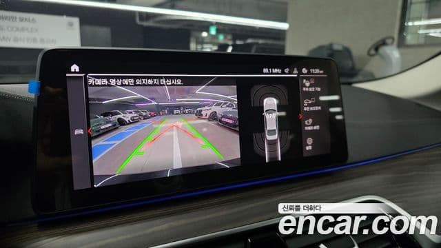 BMW 5시리즈 (G30) Luxury, 2022 16