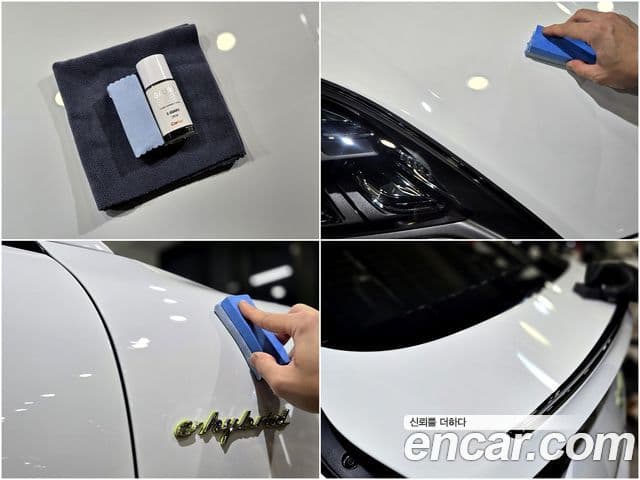 Porsche Cayenne (PO536) 3.0 E-гибрид купе, 2020 3