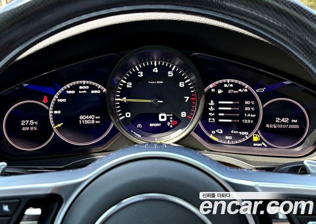 Porsche Cayenne (PO536) 3.0 E-гибрид купе, 2020 15