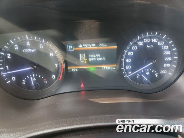 Genesis G80 Premium Luxury, 2017 15