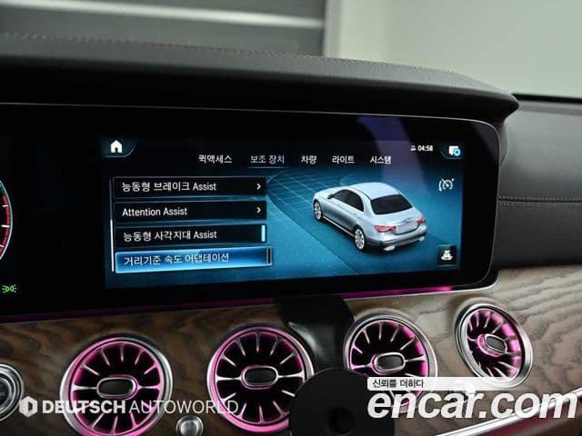 Mercedes-Benz E-класс W213 Exclusive, 2023 17