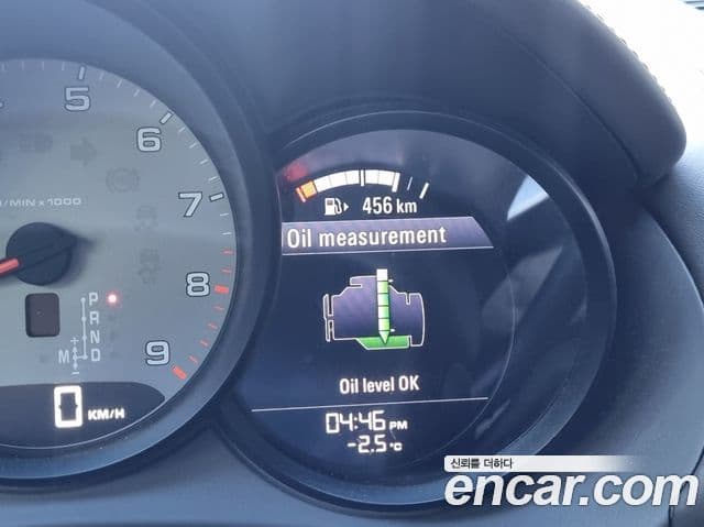 Porsche Boxster 981, 2013 16