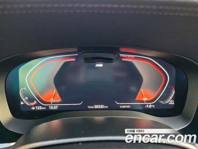 BMW 5시리즈 (G30) 530i xDrive M Sport, 2023 8
