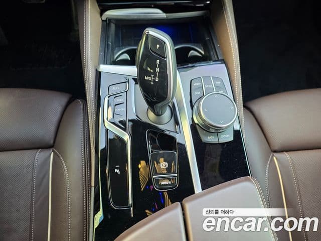 BMW 5시리즈 (G30) 530i xDrive M Sport, 2023 9