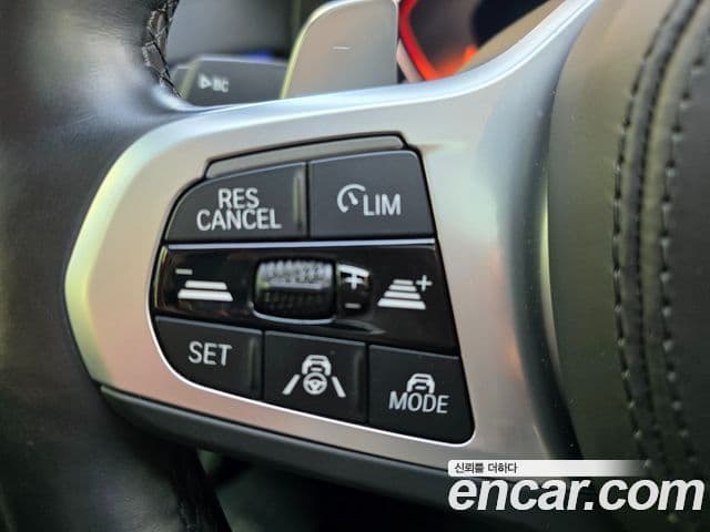 BMW 5시리즈 (G30) 530i xDrive M Sport, 2023 17