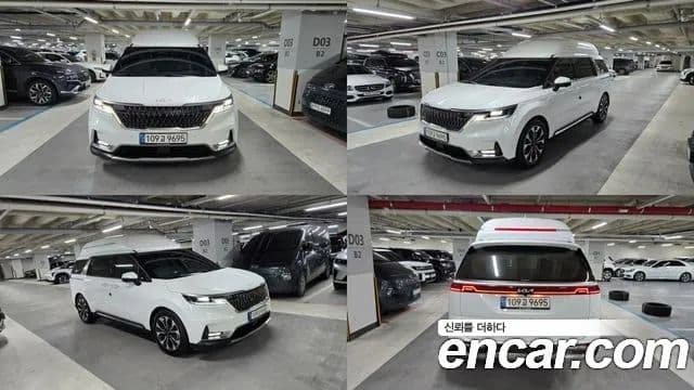 Kia Carnival 4세대 бензин 9인승 High Limousine(компания по спецнадстройкам), 2023 2