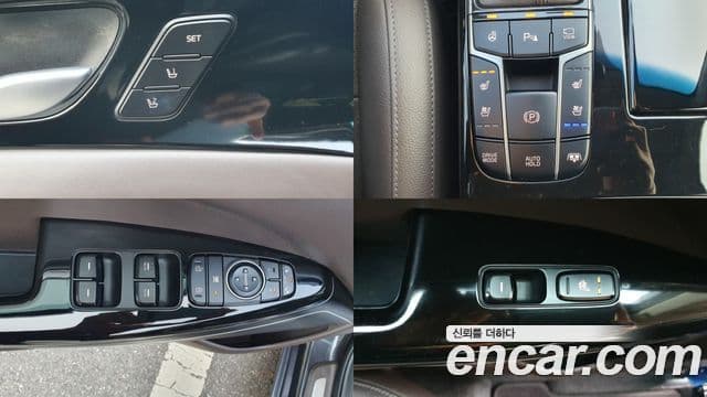 Kia All New K7 Prestige, 2016 14