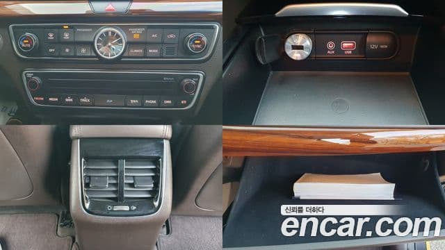 Kia All New K7 Prestige, 2016 16