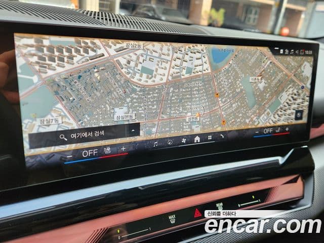 BMW 5시리즈 (G60) 520i M Sport, 2026 9